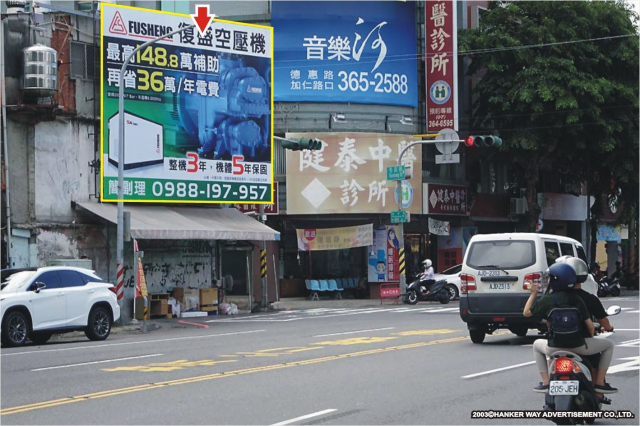 HW-P-0252 【漢可威廣告】高雄市楠梓區後昌路往德民路